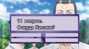 КТО ТЫ ИЗ ТОКИЙСКИХ МСТИТЕЛЕЙ?|ТЕСТ ТОКИЙСКИЕ МСТИТЕЛИ