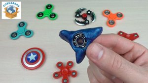 СПИННЕР ИЗ ЛИЗУНА!! МОЯ КОЛЛЕКЦИЯ. FINGER GADGET SPINNER | СПЕЦЗАКАЗ