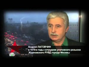 Следствие вели... - "Плутовка"