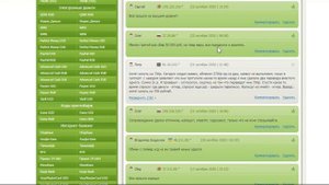 Как пополнить Money Storage с банковской карты
