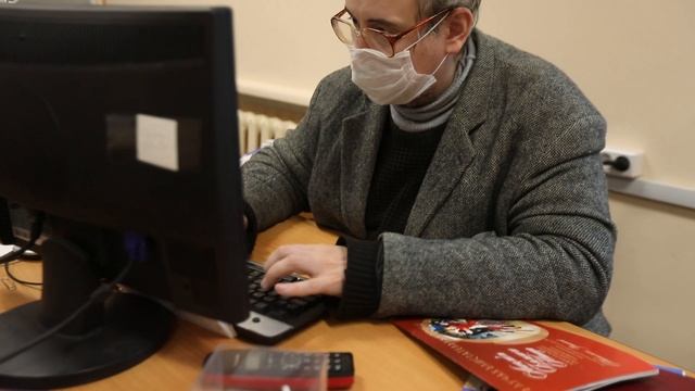 День печати