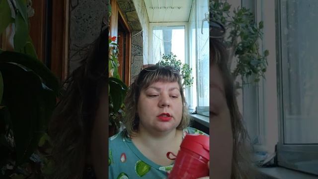 #каталог9#орифлейм#очки##бутылка#помада#novage смотреть онлайн