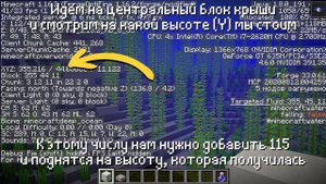 Простая ферма ТРЕЗУБЦЕВ в Майнкрафте! 1.16+