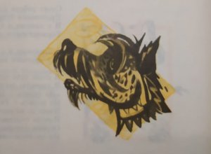 "Ваня шел купаться с другом" Михаил Бартенев