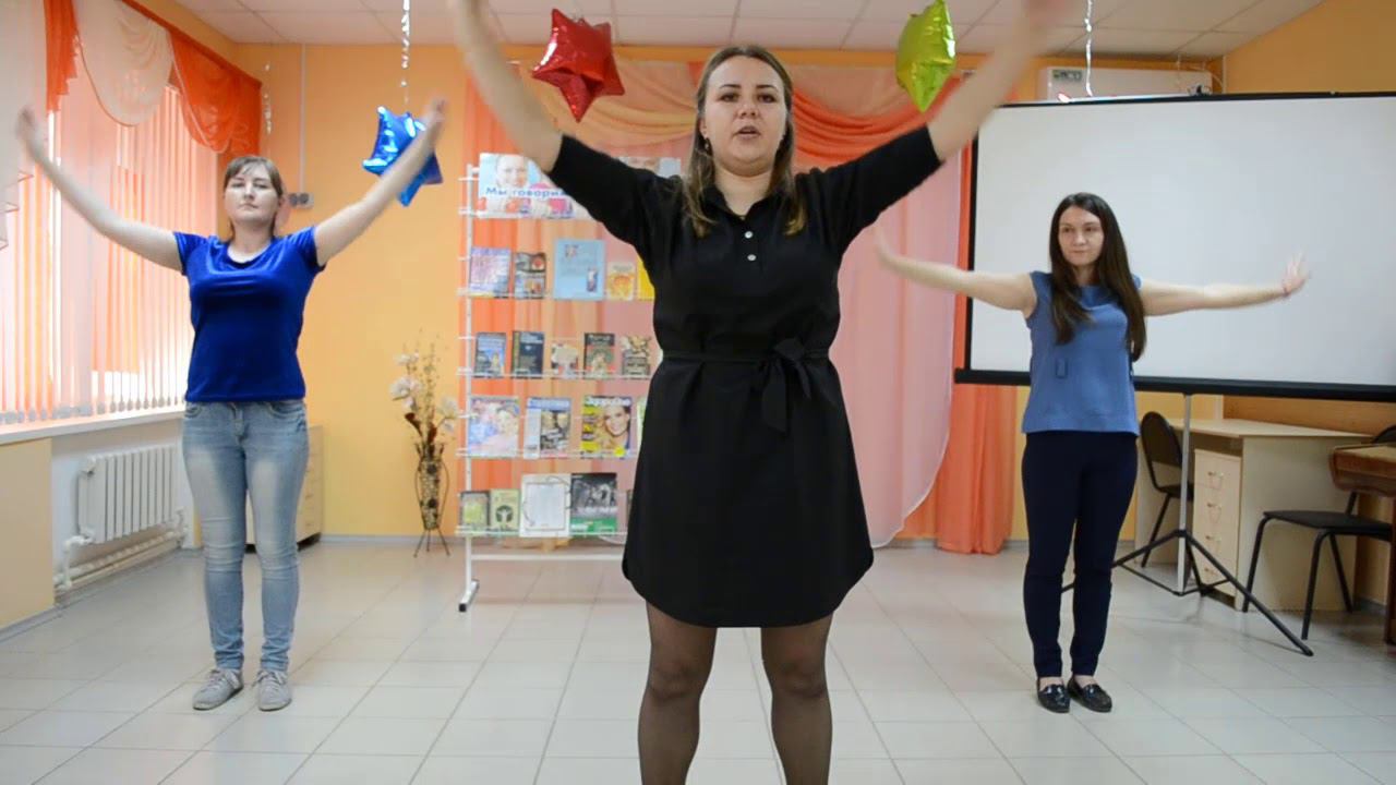 Зарядка для пожилых людей