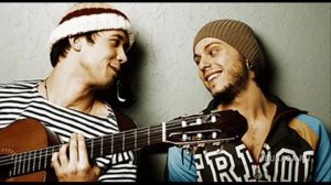 5'nizza - Это тебе