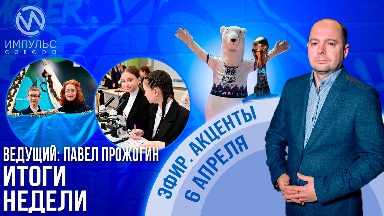 Что изменится с 1 апреля при сдаче. Что изменится с 1 апреля при сдаче