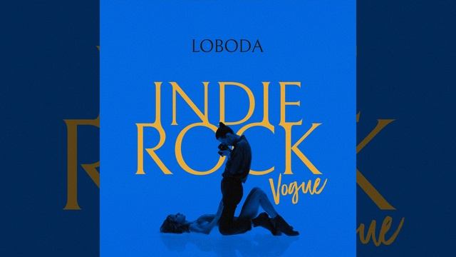 Indie Rock (Vogue UA) смотреть онлайн