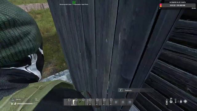 Dayz✔Карта Чернорусь,Сервер Темный Лес!