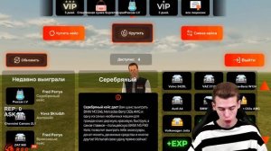 ОТКРЫЛ КЕЙСЫ НА 10000 РУБ В БЛЕК РАША И ВОТ ЧТО ПОЛУЧИЛ BLACK RUSSIA RP