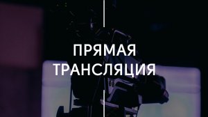 Утреннее богослужение | 01.05.2022