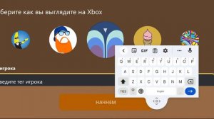 Как поиграть с другом(подругой) вместе в Crafting and Building✌️Как поменять скин?