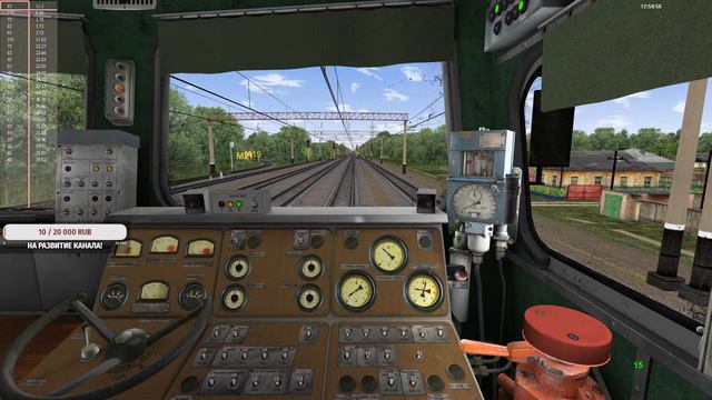 -﹥Катаю в РТС!   ДТ-116-003 пассажирский не скорый-﹥ Проект ТЧ-Клуб﹤-