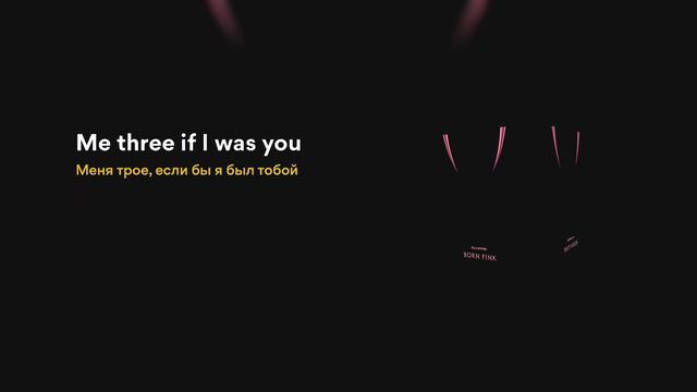 Shut Down - BLACKPINK [Перевод на русский]      @BLACKPINK   #shutdown #blackpink #текстпесни #слов