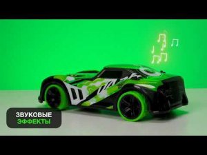 20630 Машина Лайтнинг Дэш с подсветкой