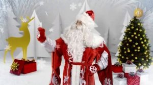 Праздничные рекламные заставки (31 канал, новый год)