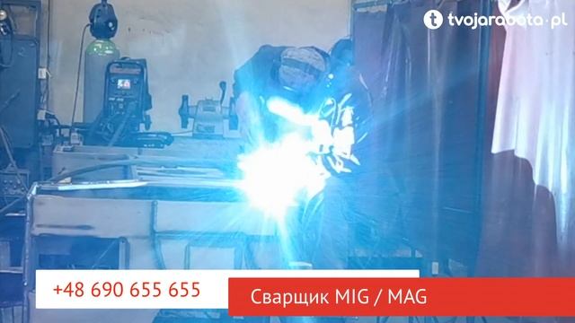 Работа в Польше: сварщик MIG MAG TIG. Отзыв #работавПольше #твояработа #сварщик #работадлясварщика