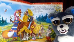 Сказка Теремок / Русская народная сказка Теремок