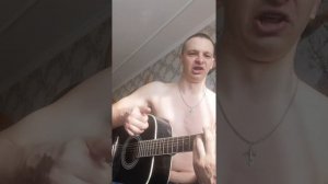 Розенбаум - Старик(полем) кавер под гитару