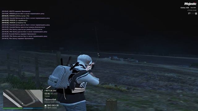 НАШЛИ ЛЕГАЛЬНО ВХ в GTA RP / MAJESTIC RP смотреть онлайн