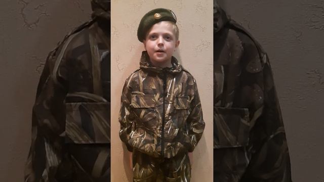 Ужокин Кирилл, МБОУ Покровская СОШ, Покровский район