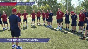 Хоккеисты нижегородского «Старта» приступил к официальным  тренировкам