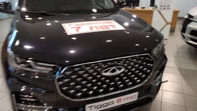 Чери (Chery) Цены январь 2022 Что с ценами?