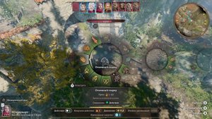 ☝️ Я поиграл в Baldur's Gate 3 на XBOX SERIES S... (и Series X)