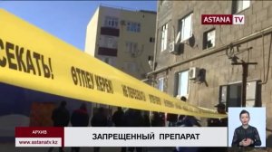 Препарат «Квикфос», которым травили клопов в Мангистау, не разрешен на территории РК