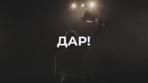 GemTech Корпоративные подарки