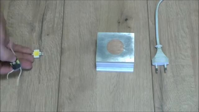 Рабочая подсветка смотреть онлайн