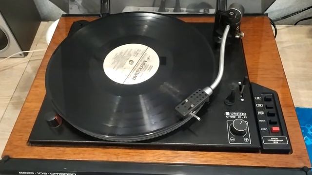 Проигрыватель винила Вега 108 смотреть онлайн