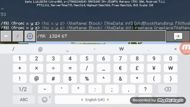 Команда fill 1 часть смотреть онлайн