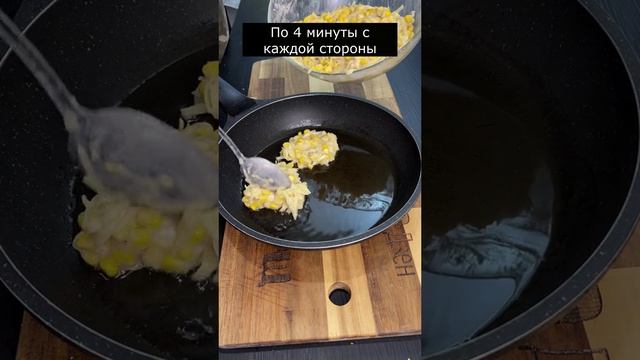 Японские драники: бюджетное и очень вкусное блюдо ...