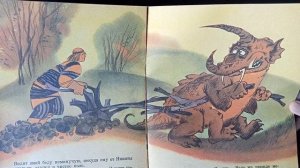 Никита Кожемяка