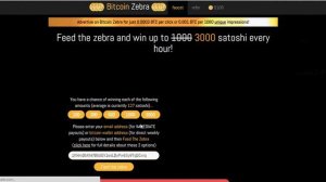 Как получить 3000 СОТОШЕЙ за 2 клика!!!