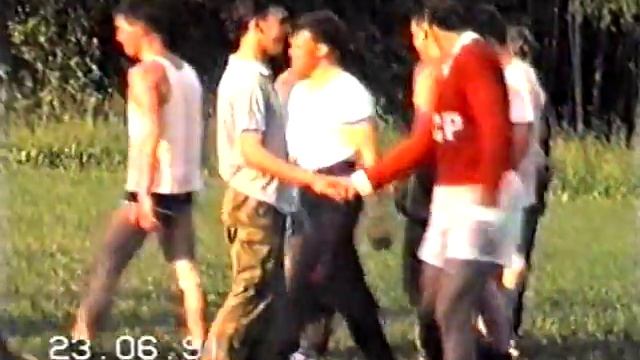 Пионерский лагерь Снегири лето 1991 года Зарница часть 4 смотреть онлайн