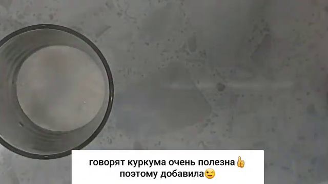 #полезнаяеда#розапакрецепты.Всего 4 ингридиента🖐.И вкусный напиток готов🍮