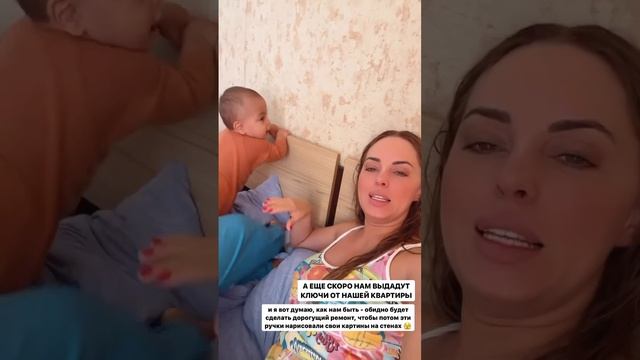 Юлия Ефременкова сообщила о радостном событии в жизни