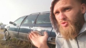 Пассат Б3 строим с нуля?