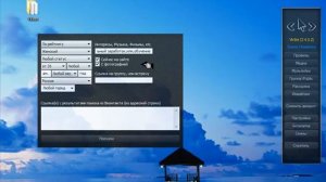 Как приглашать друзей Вконтакте