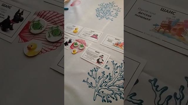 МОНОПОЛИЯ🧸 | ПРОДАЖА МОНОПОЛИИ!!! | ЧИТАЙ ОПИСАНИЕ!✌️
