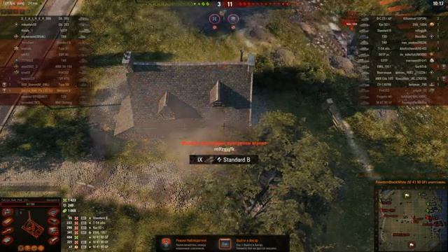 За серебром с товарищем) /World of Tanks смотреть онлайн