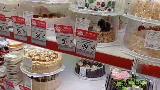 ДЕНЬ РОЖДЕНИЯ ДОЧЕРИ!?
жизнь в Крыму влог женский дневник смотреть онлайн