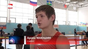 Пыть-Ях принял первенство УрФО по вольной борьбе