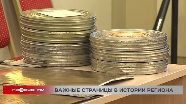 Уникальными артефактами пополнился Музей истории города Иркутска