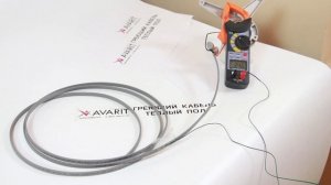 Тест саморегулирующегося кабеля Lavita GWS 16-2 ❄️