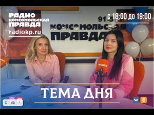 Торговая сеть “ХлебСоль”. Как удается сдерживать рост цен на товары первой необходимости?