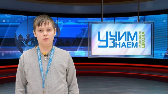 УчимЗнаем Новости - декабрь 2022