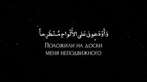 НАШИД НА АРАБСКОМ ЯЗЫКЕ